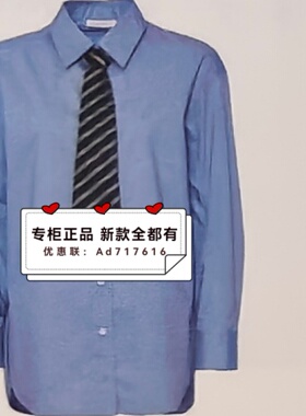 佧茜文KAXIWEN 2025年冬装新款专柜正品国内代购X09ACW81323吊899