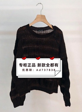 佧茜文KAXIWEN 2026年春装新款专柜正品国内代购X12AZT15182吊969