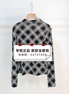 佧茜文KAXIWEN 2026年春装新款专柜正品国内代购X12AXT12691吊399