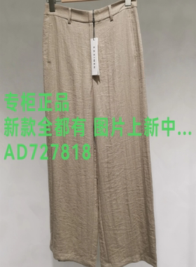 佧茜文KAXIWEN 2026年秋装新款专柜正品国内代购X06BKT30071吊639