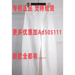 国内代购 佧茜文KAXIWEN 专柜正品 新款 X04AKT26021吊769 2026年夏装
