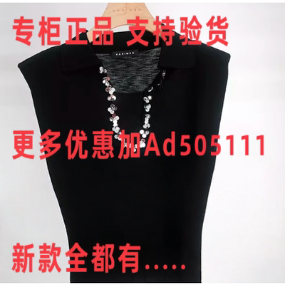 佧茜文KAXIWEN2026年夏装