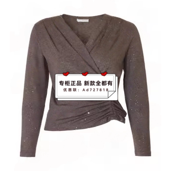 贝茜妮 BISELENA 2026年春装新款专柜正品国内代购061S02223吊399