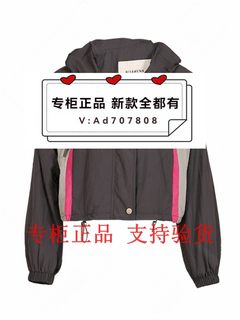 BISELENA贝茜妮2024年春装新款 专柜正品 国内外套041W04126吊599