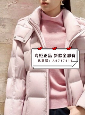 欧莎莉格OSLG 2025年冬装新专柜正品国内代购毛衫K11AX015 吊 599