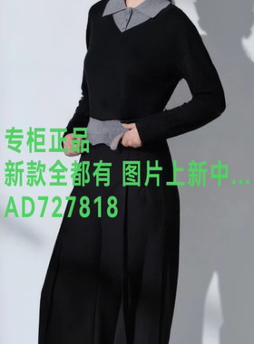 茜舞SYWOU  2026年 秋款女装新款柜正品国内代购 W6382F121  定金