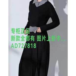 茜舞SYWOU  2026年 秋款女装新款柜国内代购 W6382F121  定金