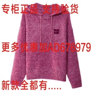 国内代购 伊纳芙INLIFE 专柜正品 新款 Q510BM7088吊1299 2025年冬装