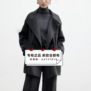 国内代购 尤西子YOUXIZI 专柜正品 新款 2553S5682吊1999 2025年冬装