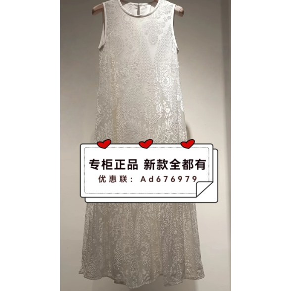 摩凡MOFAN   2026年夏款女装专柜正品国内代购FBL526211吊牌价899