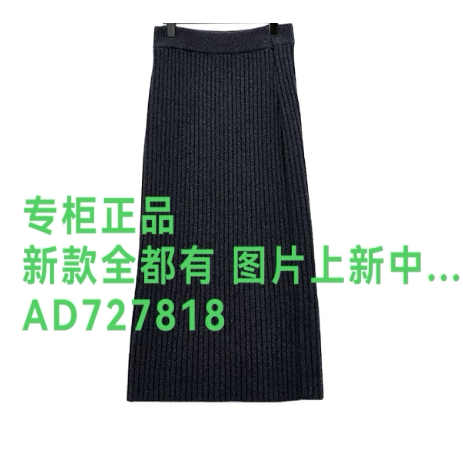 茜可可CEKEKE2026年秋款女装