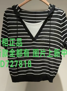 摩凡MOFAN2026年秋款女装新款
