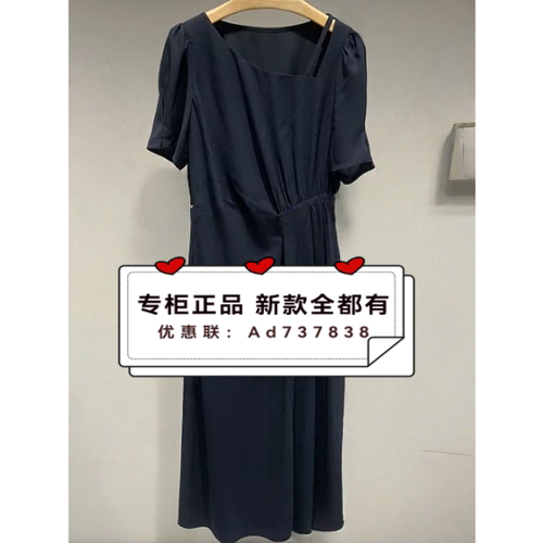 如缤RUBIN2026年夏款女装