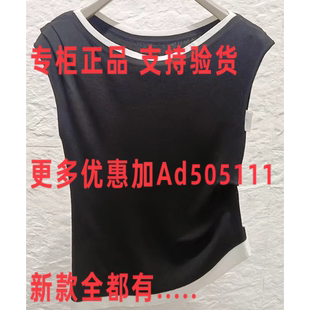 2026年夏装 全都有7220547A1 专柜正品 新款 吊459 国内代购 那时NUTS