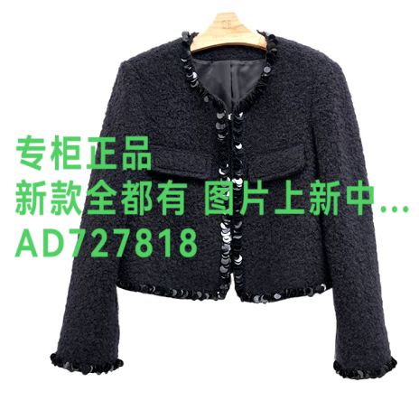 茜可可CEKEKE2026年秋款女装