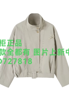 芭依璐BAYILU2026年秋款女装