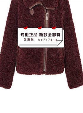 飘蕾 2025年 冬装新款 专柜正品 国内代购PJA102160 吊牌价  1499