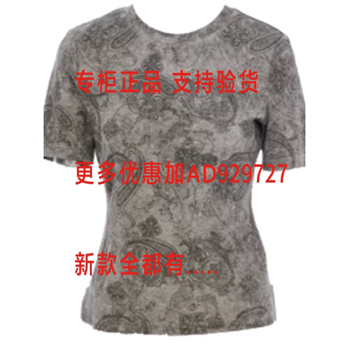 尤西子YOUXIZI2026年夏款