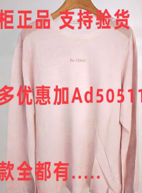 佧茜文KAXIWEN 2026年夏装新款专柜正品国内代购X03BZT25481吊899