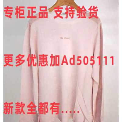 佧茜文KAXIWEN2026年夏装