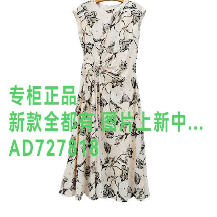茜可可CEKEKE2026年秋款女装