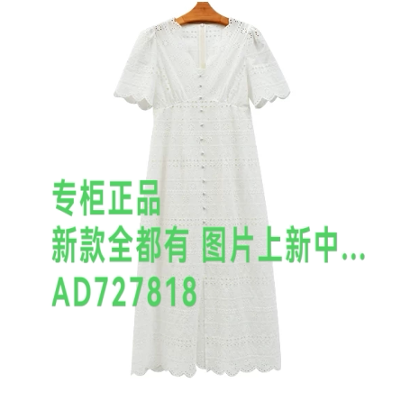 茜可可CEKEKE2026年秋款女装