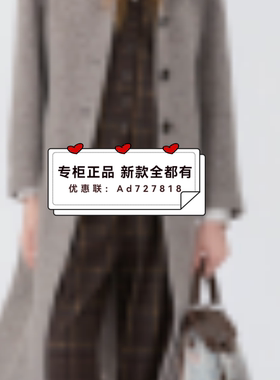 丽迪莎LIDISHA 2025年冬装新款专柜正品国内代购KP43C3213吊牌569