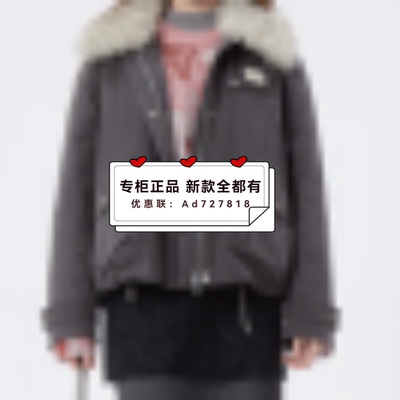 丽迪莎LIDISHA2025年冬装新款