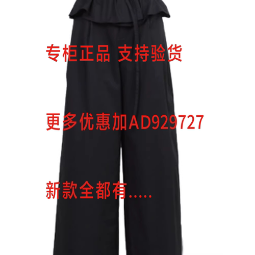 尤西子YOUXIZI2026年夏款