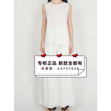 蒂言DIYAN2026年夏款女装