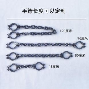 古代枷锁刑具仿真手脚镣铐道具监狱囚犯人镣铐塑料锁链演出万圣节