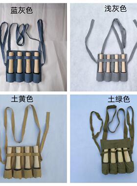 演出道具红军手榴弹套装八路军蓝灰色手雷志愿军土黄色解放军绿色