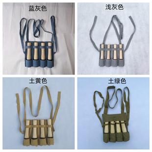 演出道具红军手榴弹套装八路军蓝灰色手雷志愿军土黄色解放军绿色