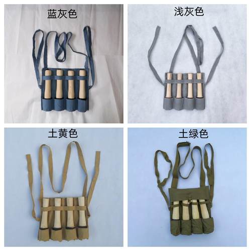 演出道具红军手榴弹套装八路军
