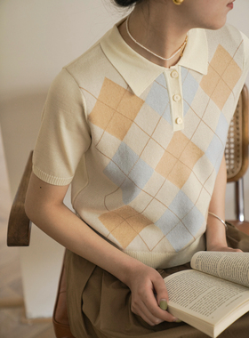 DFD 纸牌屋 法式复古百搭菱格米色毛衣针织天丝棉短袖女