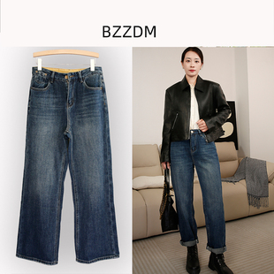 秋季新款星钻牛仔裤女重工显瘦直筒裤蓝色高腰垂感显瘦复古阔腿裤