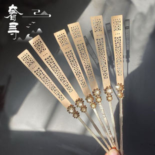 扇子古风发饰倚天屠龙记周芷若同款头饰高圆圆汉服头饰发钗木质簪