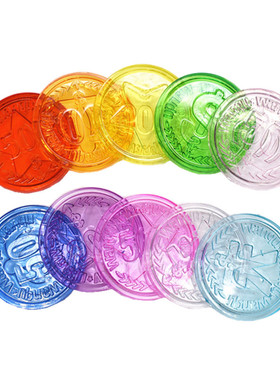 儿童亚克力透明仿水晶玩具小孩过家家游戏筹码桌游代奖励积分钱币