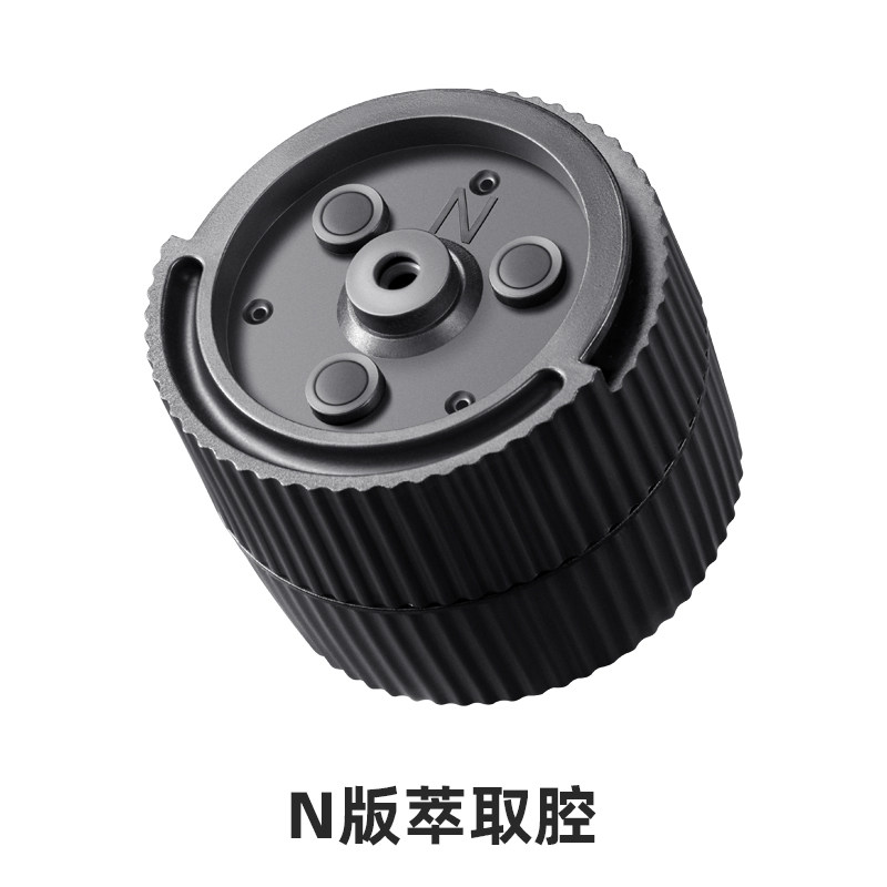 IMONS/艾妙思咖啡机DP010配件-N版萃取腔在类目 厨房电器, 厨房家电配件, 酸奶/咖啡机配件及辅料中 - 来自Buy2taobao.com提供专业的淘宝代购服务