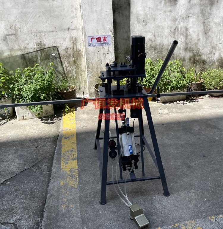 极简玻璃铝框门拉手冲孔器气动模具打孔器20极简玻璃衣柜门冲孔机
