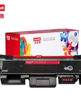沃亚图 适用于三星MLT-D116L硒鼓粉盒SL-M2625等打印机墨盒 黑色