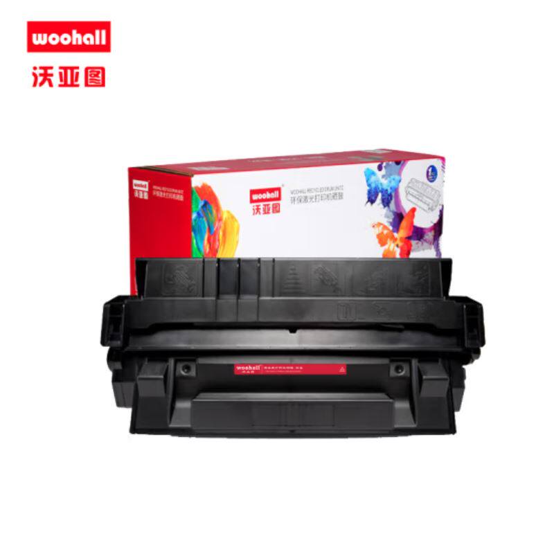 沃亚图 适用于惠普C4129X/29X硒鼓5000 5000N 5100LE打印机墨盒黑