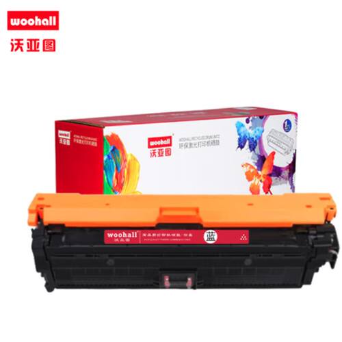 沃亚图适用于惠普一体式通用墨盒