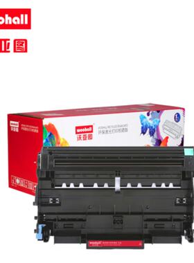 沃亚图 适用于兄弟DR2150硒鼓鼓架组件HL-2140 2150N打印机 黑色