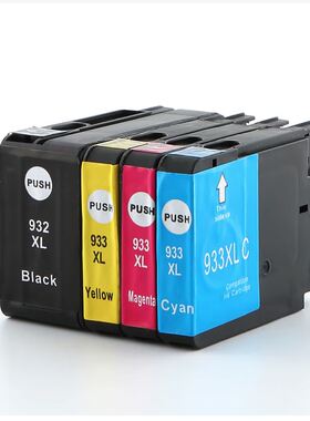 亚图 适合惠普932XL粉盒HP OFFICEJET 6100 6600 6700 7110等型号