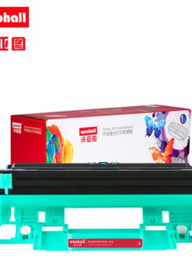 沃亚图 适用于兄弟DR1035硒鼓鼓架组件HL-1118 1906等打印机 黑色