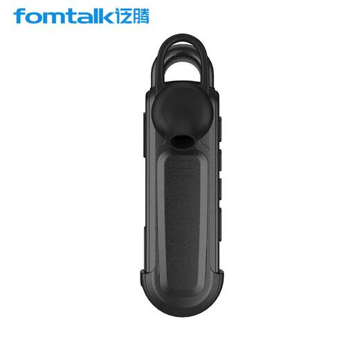 泛腾（fomtalk）FPX20K 微型对讲机 迷你便携商业餐饮酒店