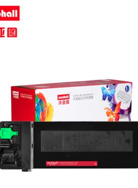 沃亚图 适用于夏普MX-236CT硒鼓粉盒1808 1808S 2328打印机墨盒