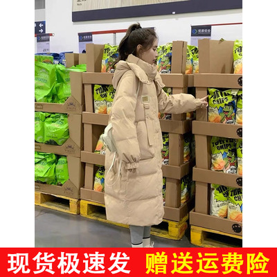 品牌质量韩系中长款羽绒棉服加厚