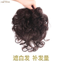 头顶补发片假发女短卷发真人发遮白发蓬松自然隐形补发量短卷发片